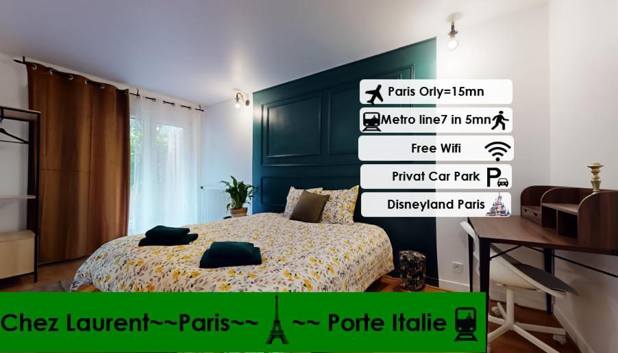 8 Personnes - 4 Rooms - 2 Salle De Bain - Metro 7 & 14 - Porte Italie - Private Car Park- Wifi Le Kremlin-Bicêtre Εξωτερικό φωτογραφία